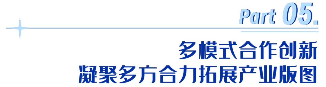 6809b516632d2.png