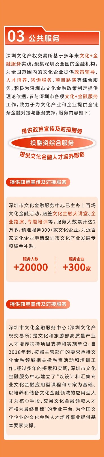 680dea1b63912.jpg