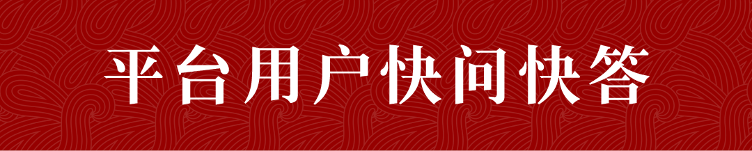 6821bfebc55e3.png