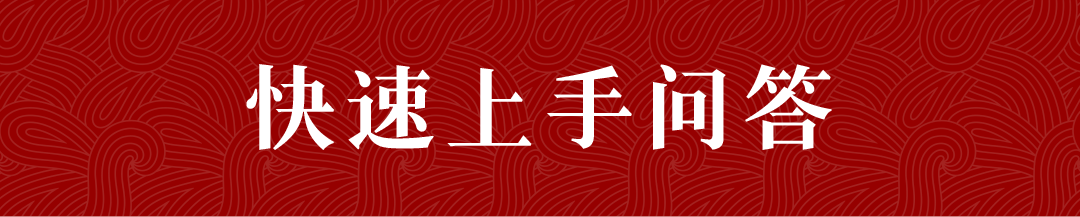 6821c047dcab2.png