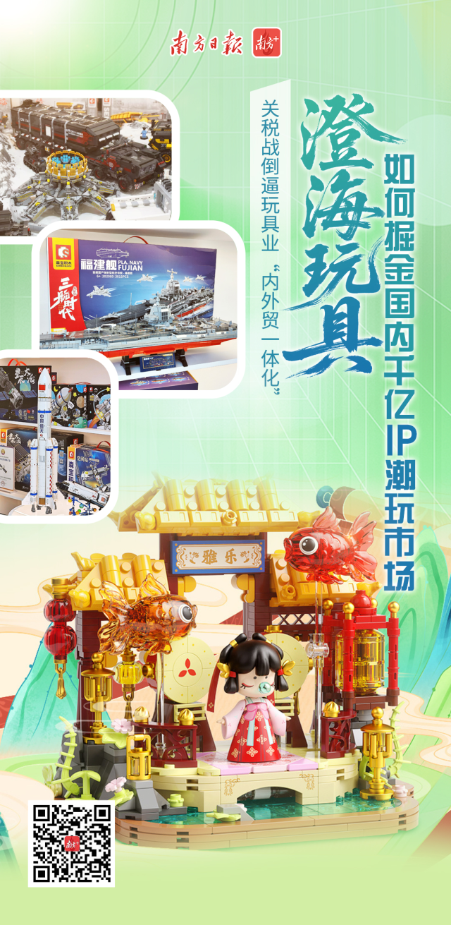 68246a1c23380.png