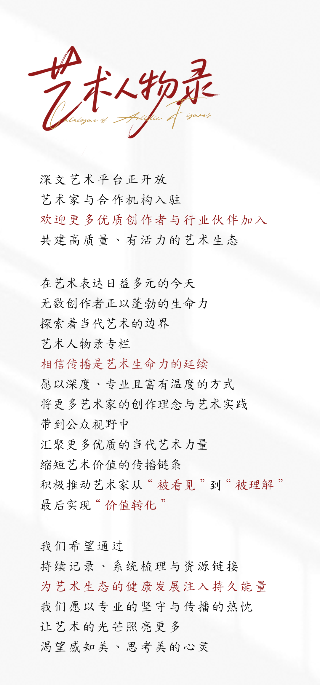 6825b042e6122.png