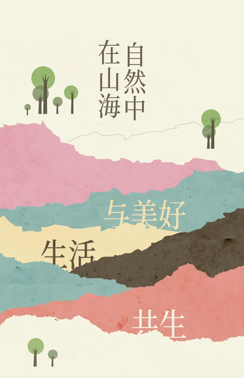 682f3b651e7a9.png 682f3b651e7a9.png