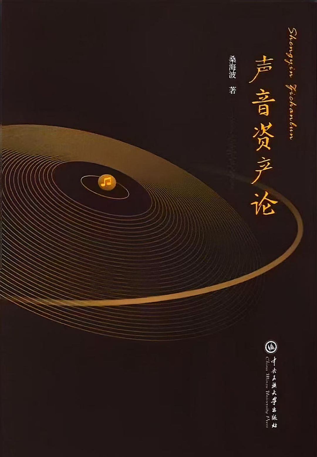 683094e31e707.png 683094e31e707.png