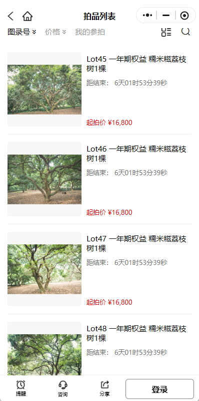 684169244e1dc.png