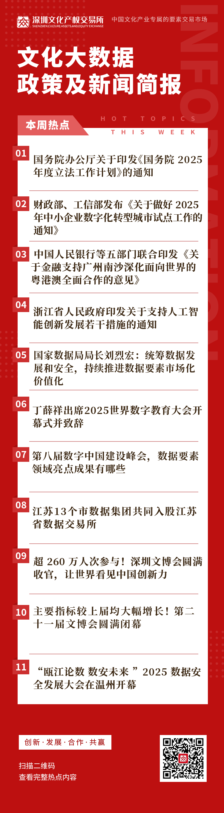 6842bb5fd80ac.png 6842bb5fd80ac.png