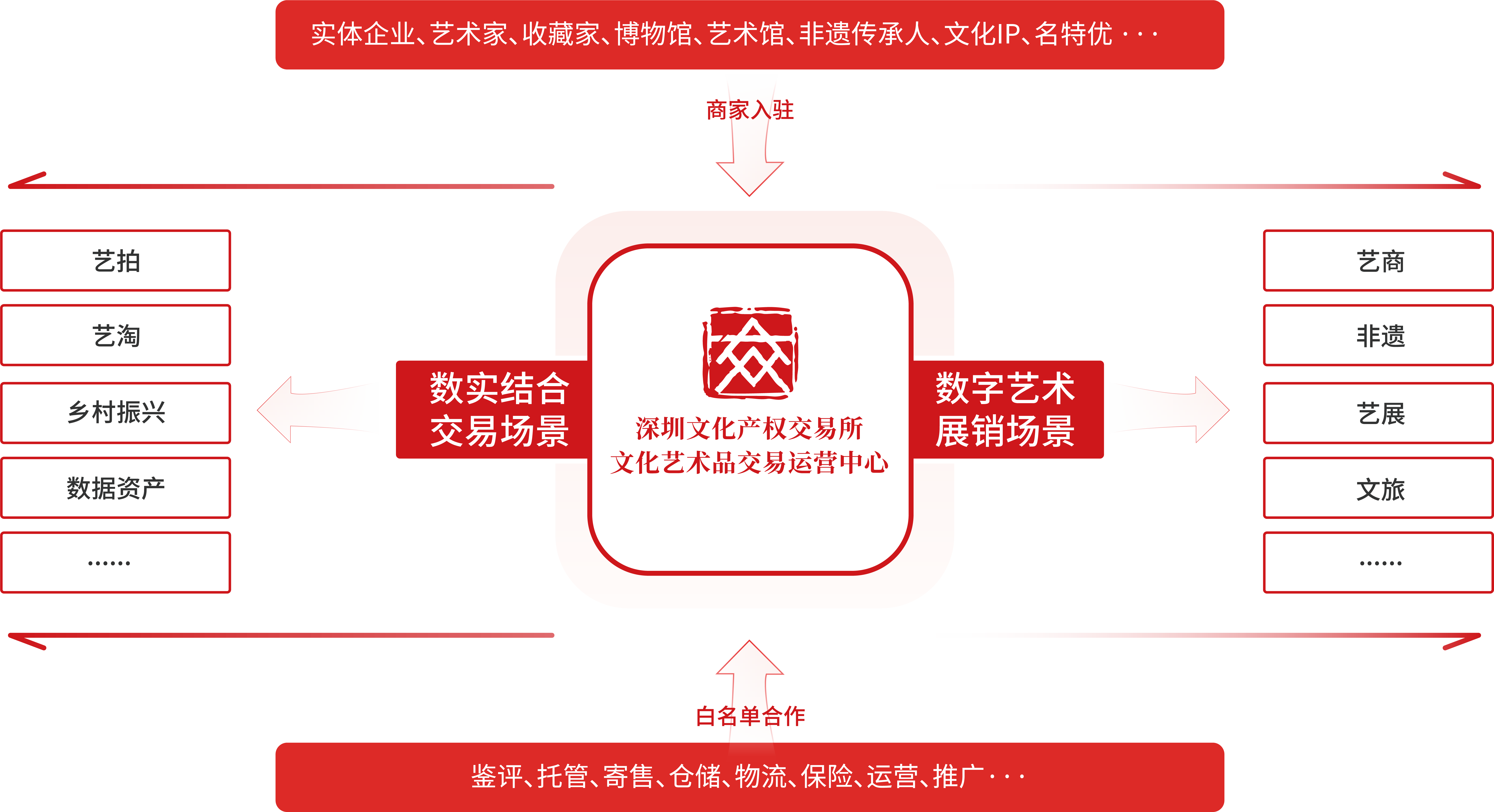 68552be9adf7e.png