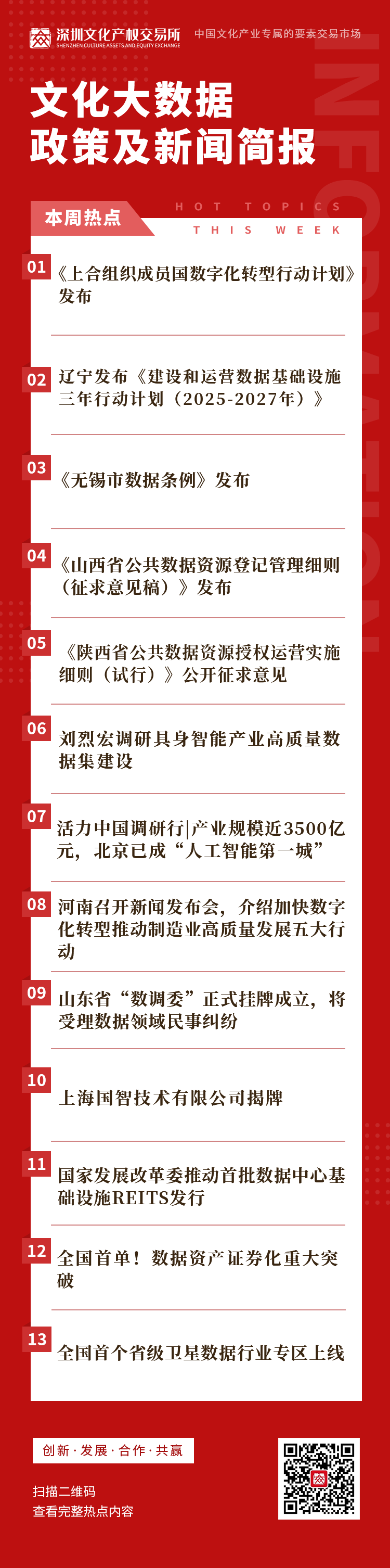 686cd9640e1c3.png 686cd9640e1c3.png