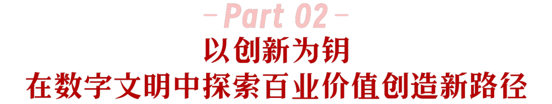 6879a12f93ab2.png