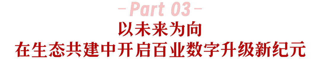 6879a14d54cc4.png