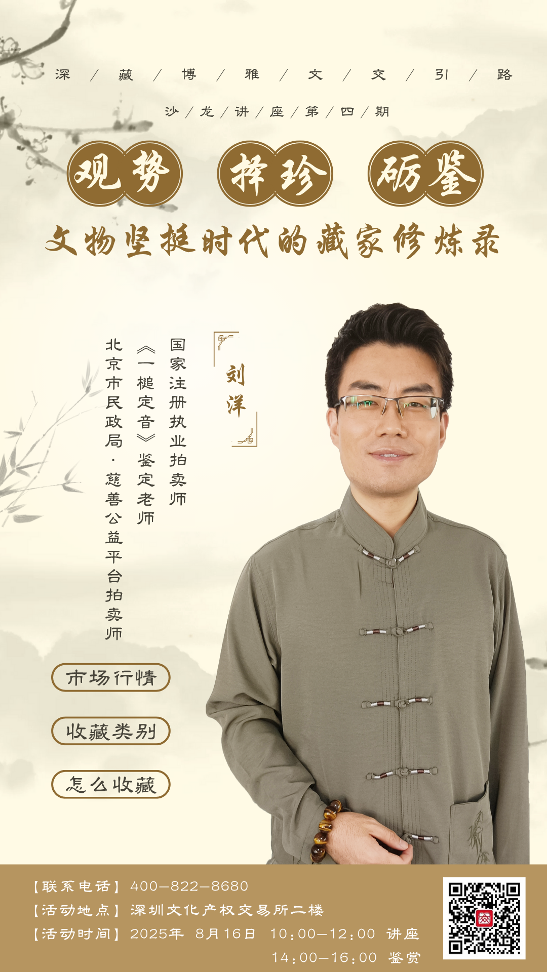 68994f604a071.png