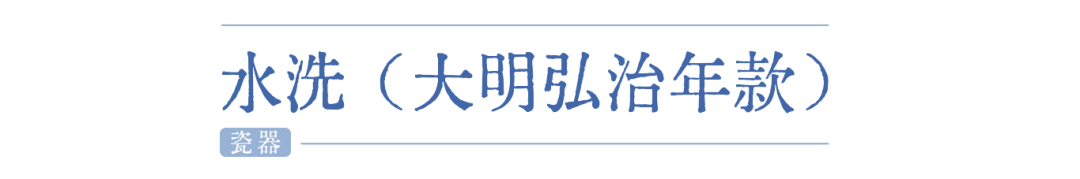 689a999de881d.png 689a999de881d.png