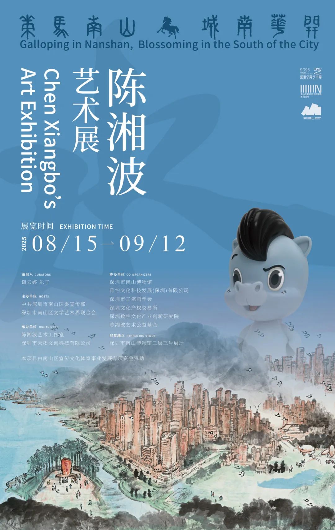 689bec80bbb69.jpg
