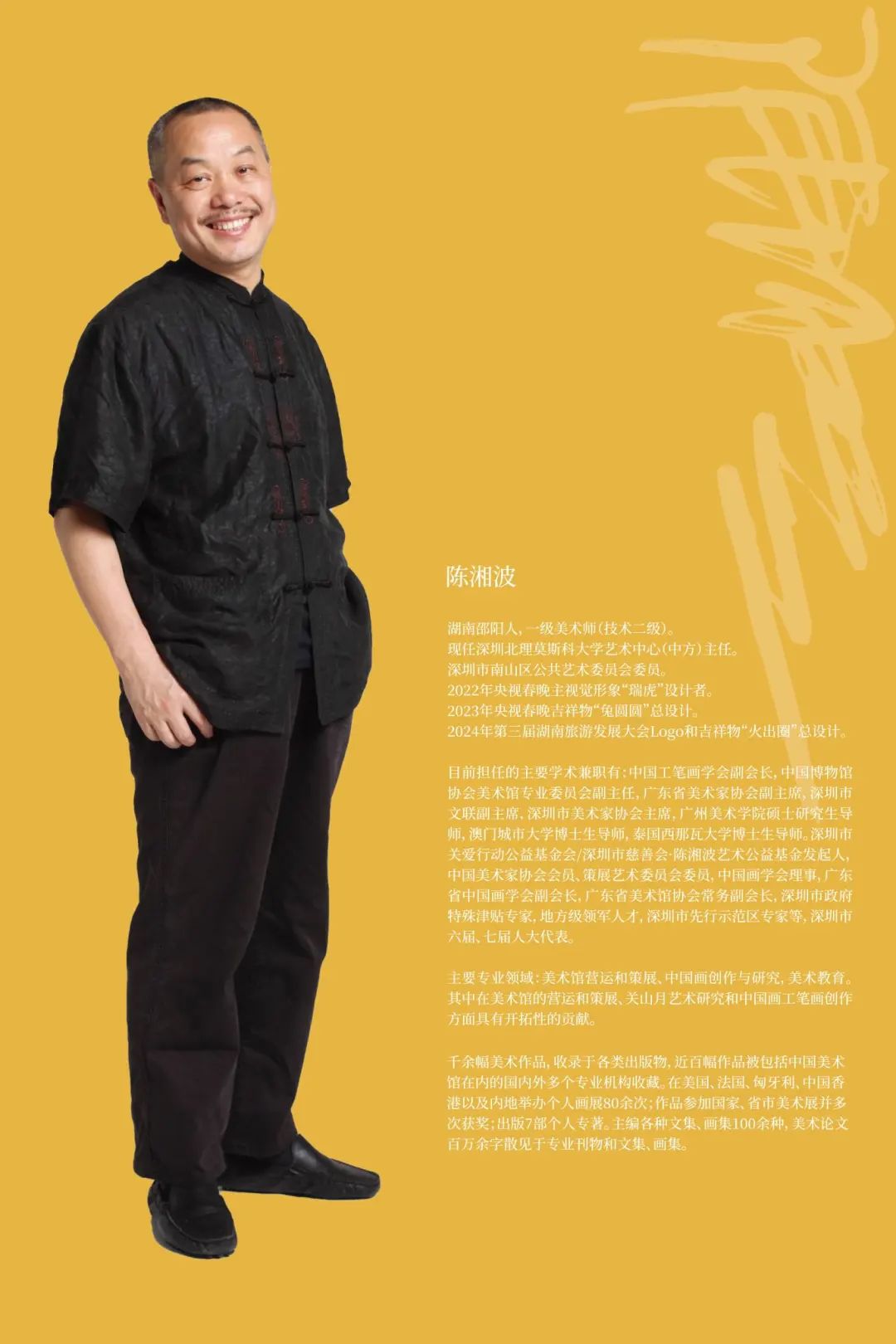 689e92645163d.jpg