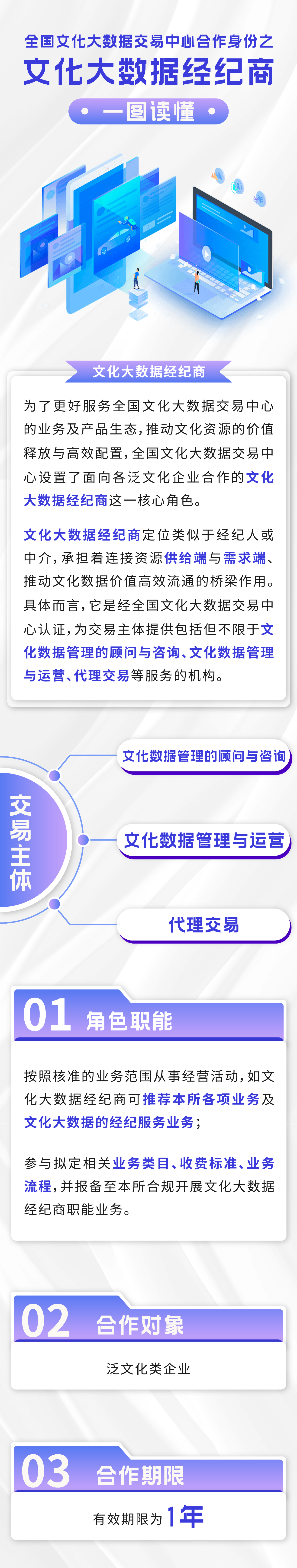 68a521971d32c.png