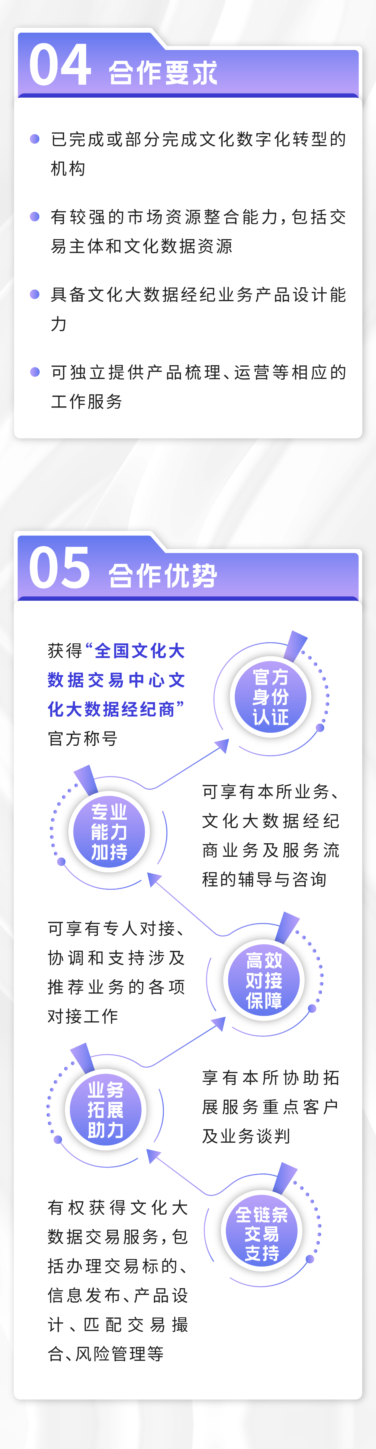 68a521c3e0a67.png