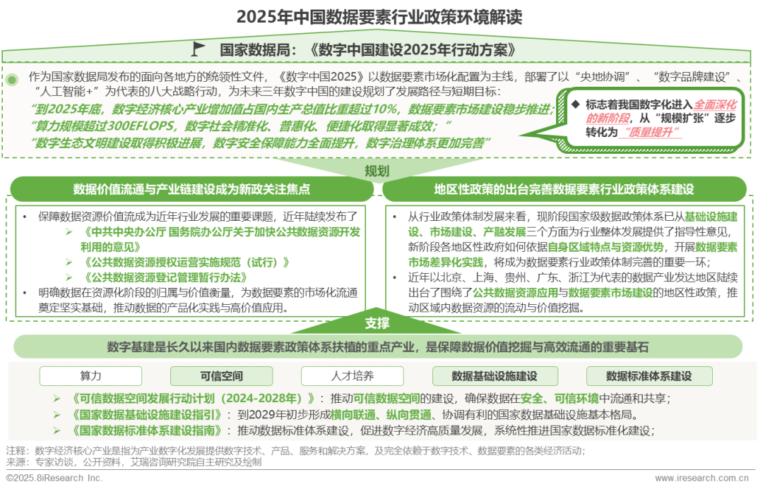 68a7c51738c08.png 68a7c51738c08.png