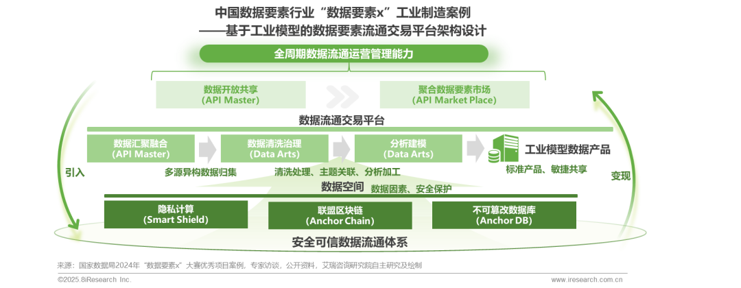 68a7c60a27ed9.png 68a7c60a27ed9.png