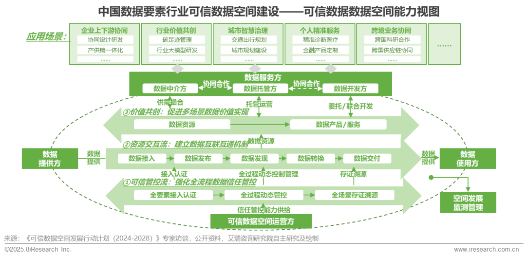 68a7c662d7d69.png 68a7c662d7d69.png