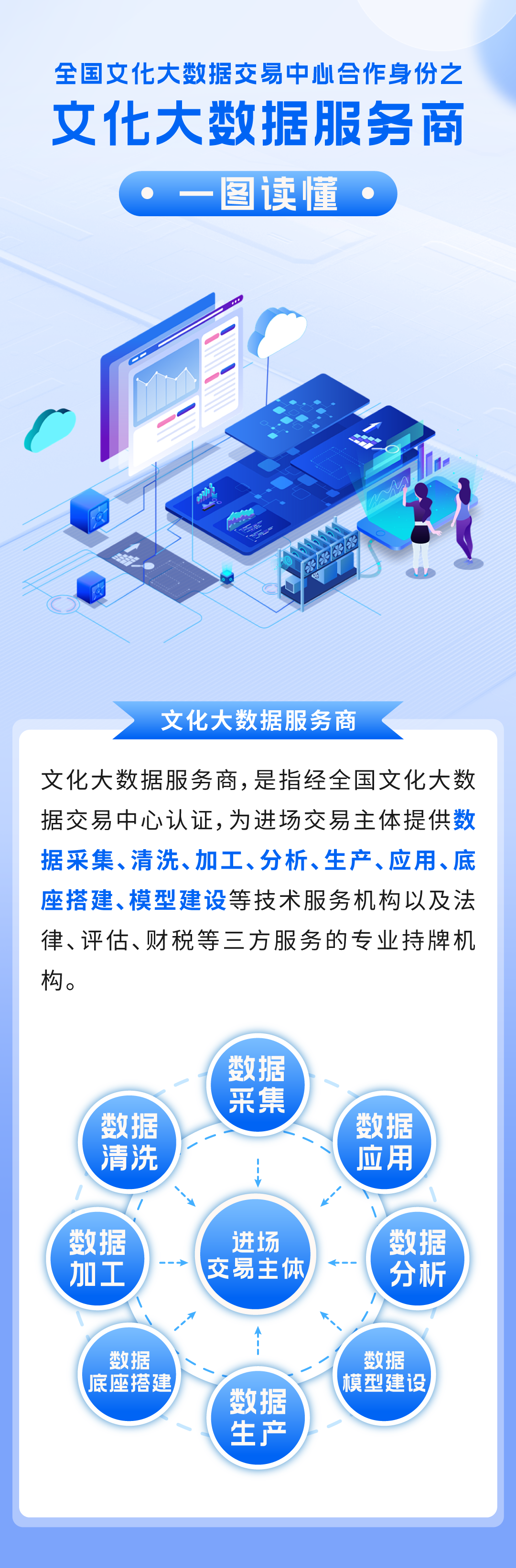 68ae667c3a8a5.png
