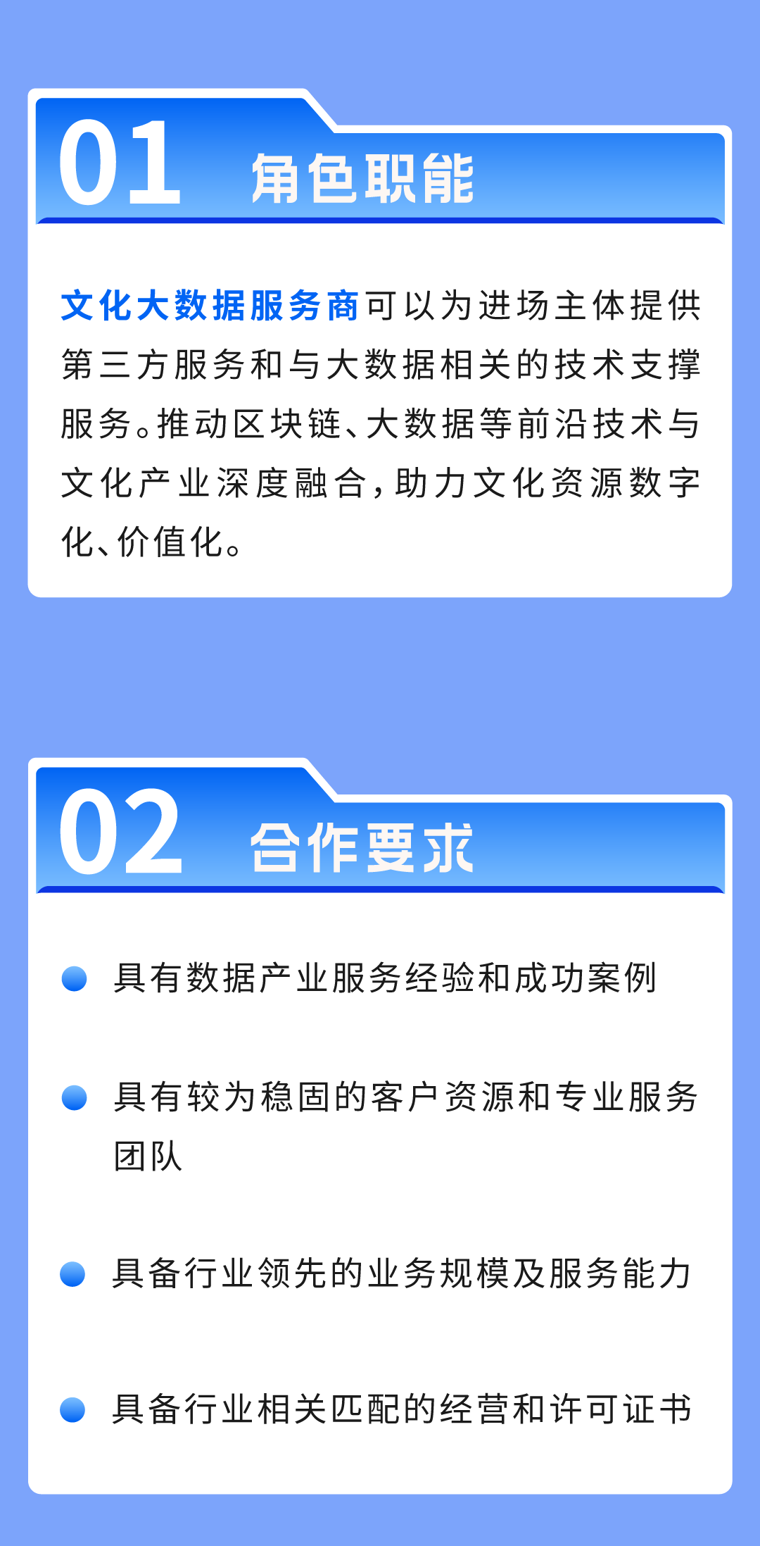 68ae668799cfc.png