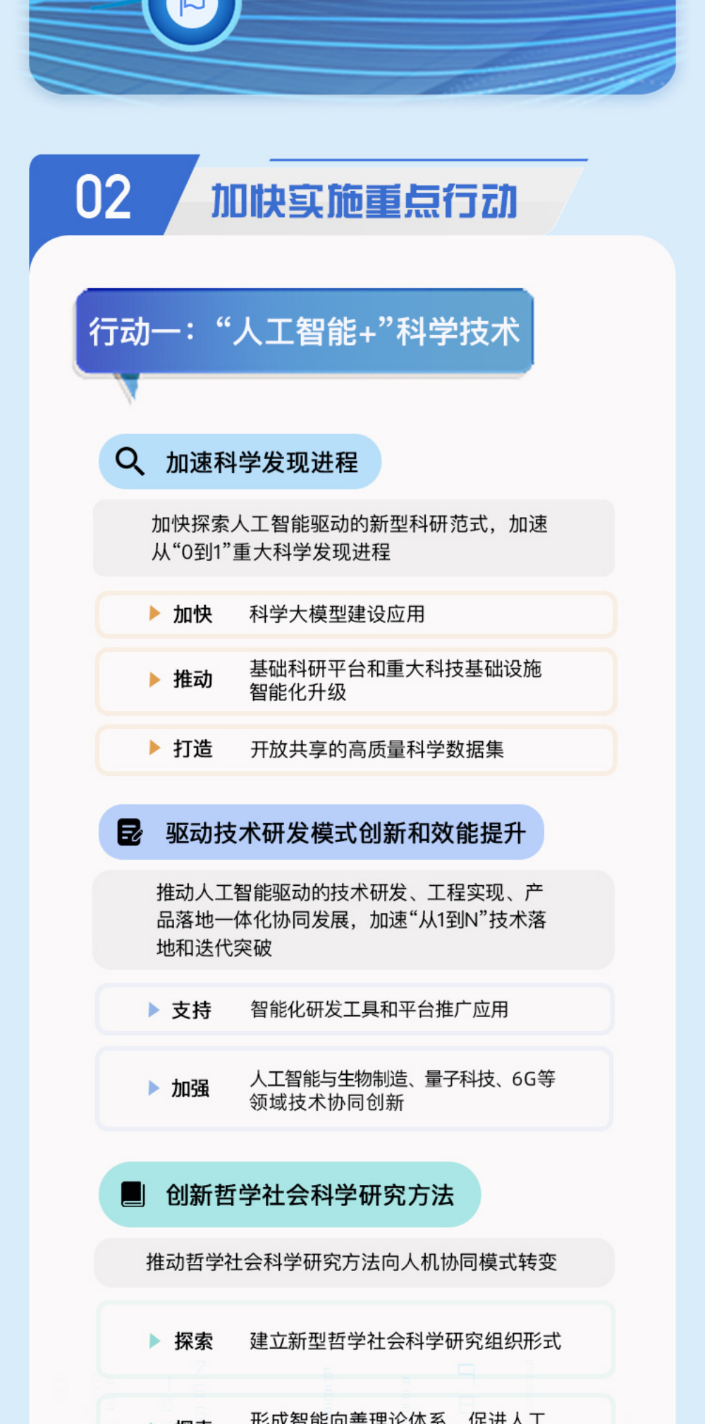 68b6b80366cb4.jpg
