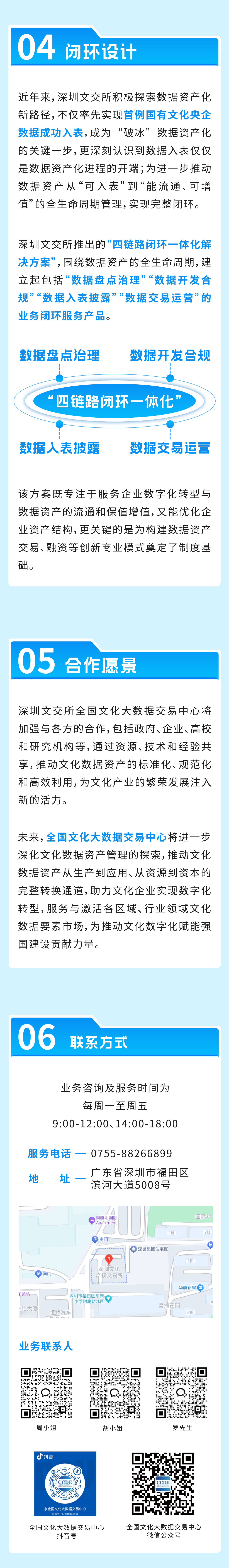 68baa109cc76d.png 68baa109cc76d.png