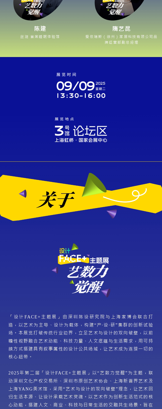 68be880347b8f.jpg