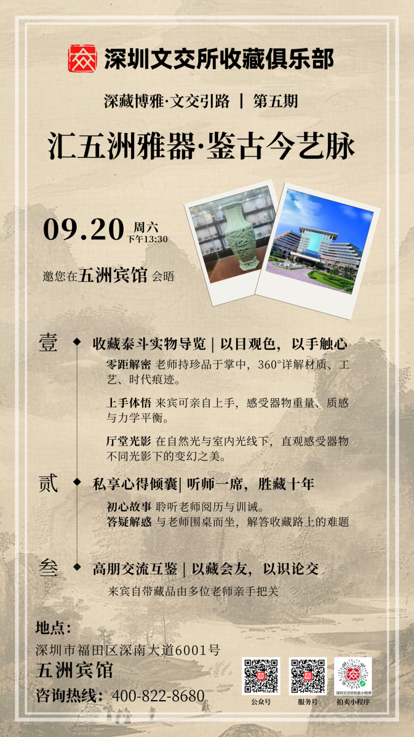 68c29cd6bf715.png