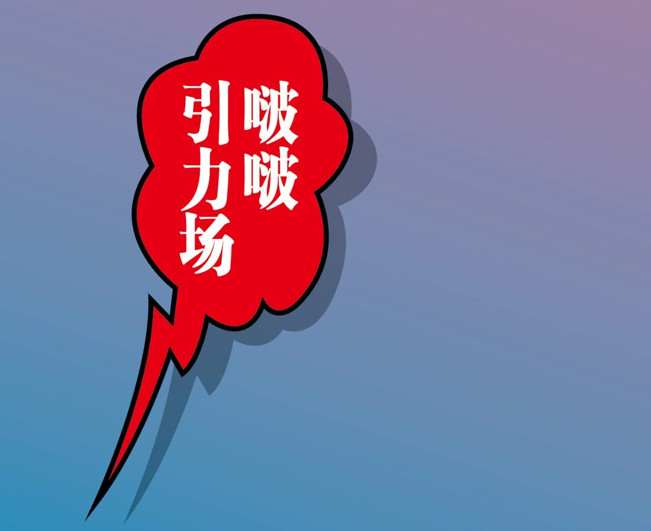 68db7e79d7193.jpg