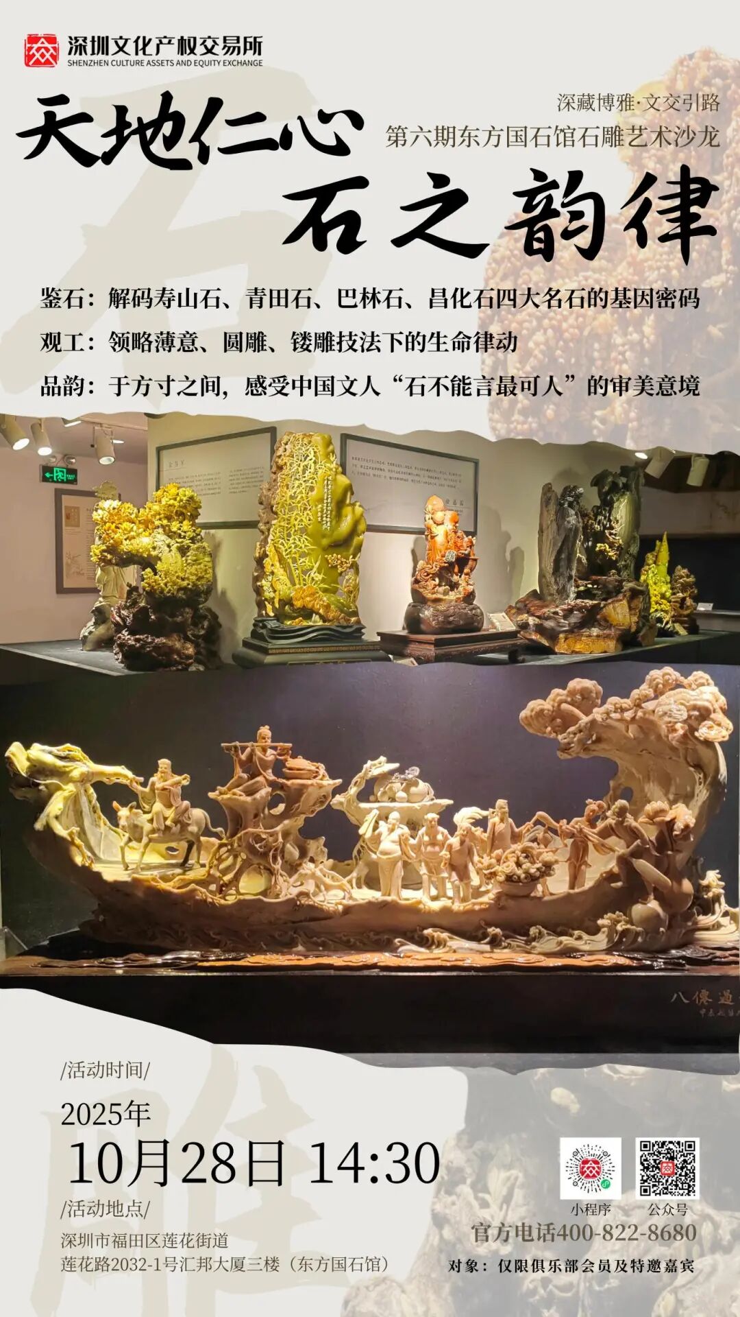 68f1fe47bea66.jpg 68f1fe47bea66.jpg