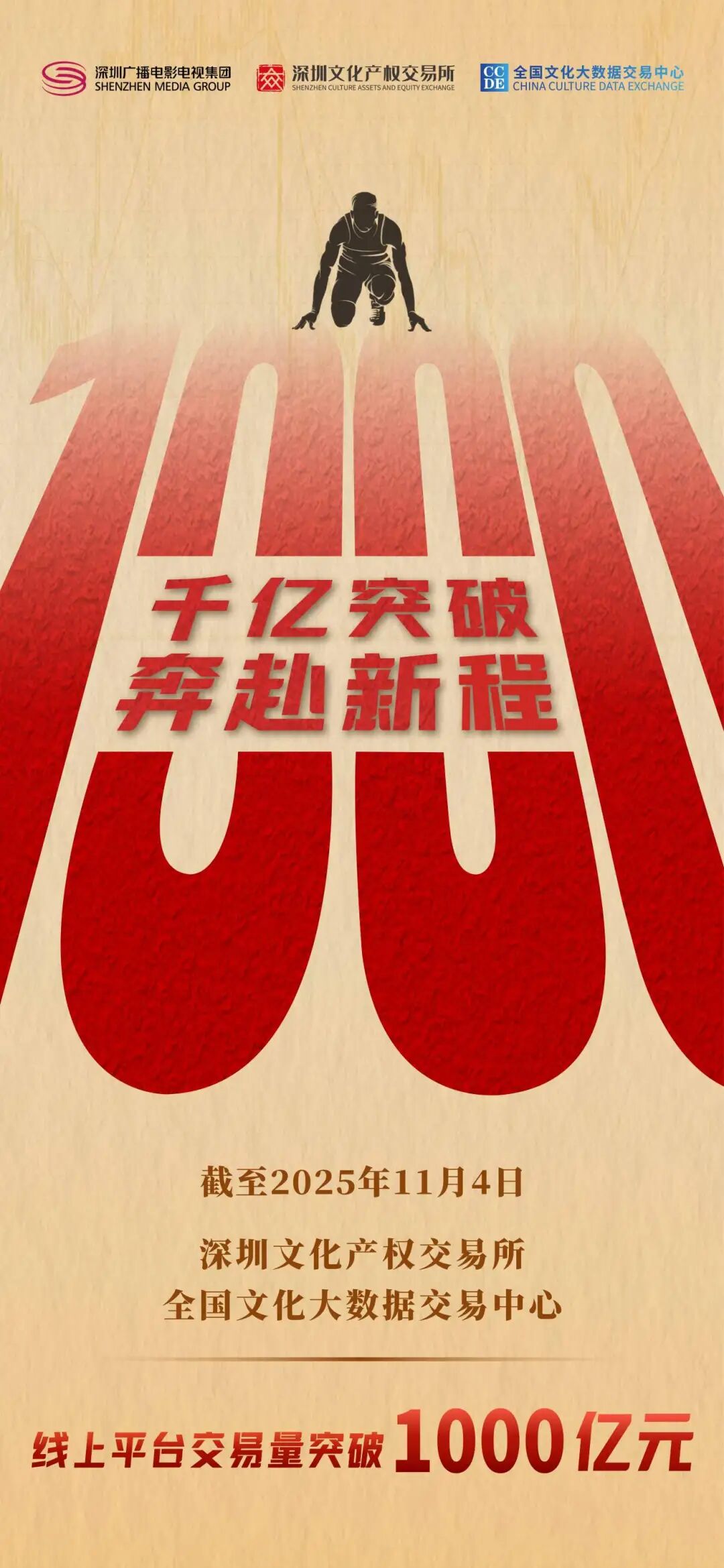 690b25ee7594c.jpg 690b25ee7594c.jpg