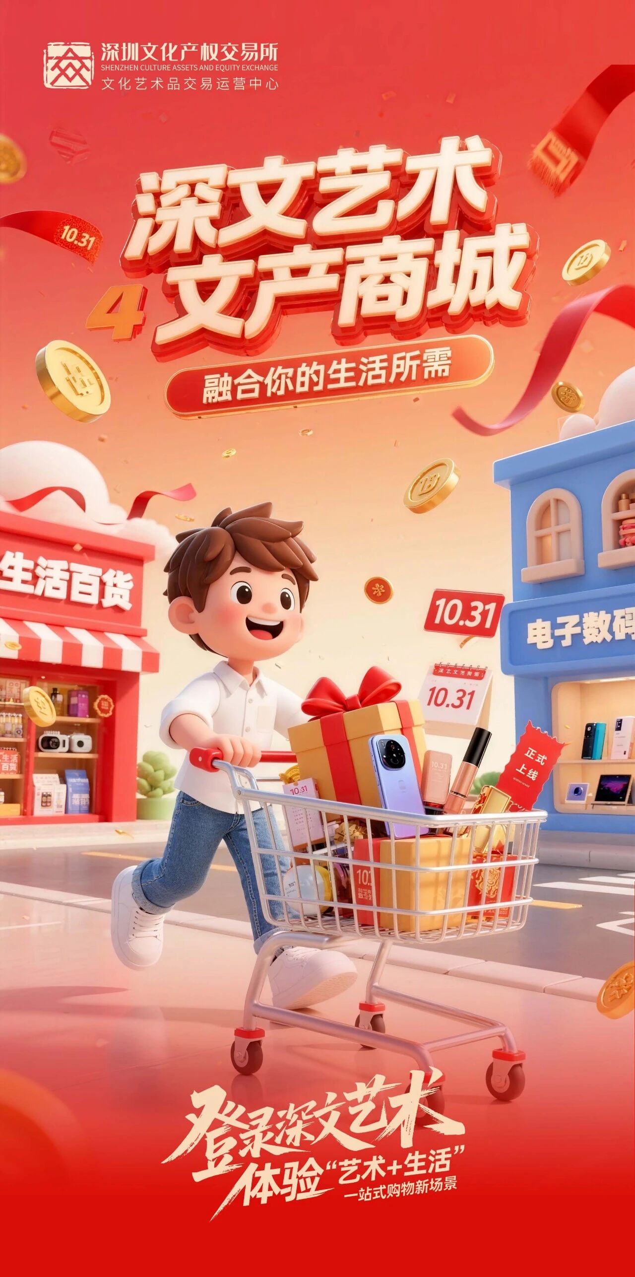 690c6ca27fd36.jpg 690c6ca27fd36.jpg