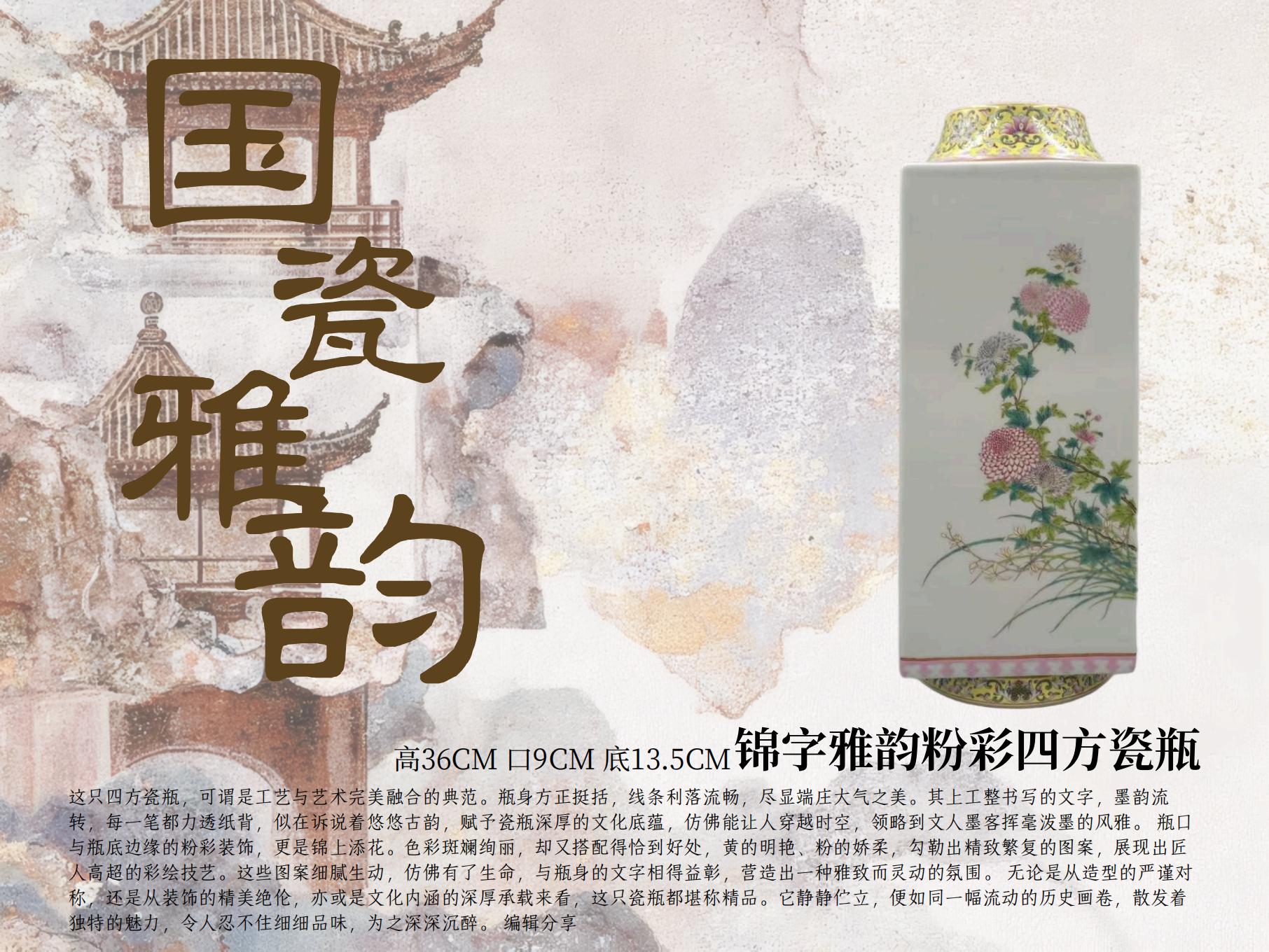 6914588ac5699.jpg 6914588ac5699.jpg