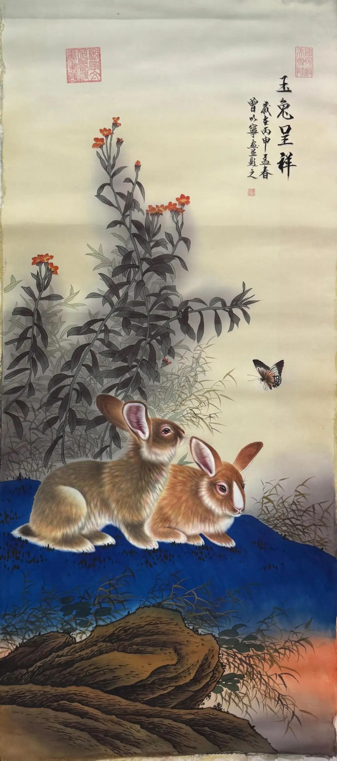 6931631cf20e2.jpg 6931631cf20e2.jpg