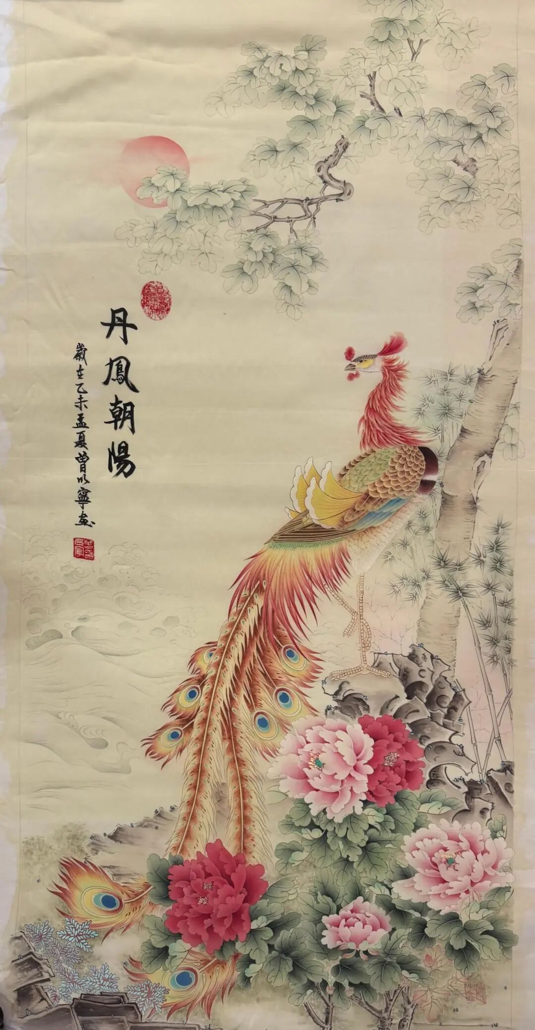 69316335c8050.jpg 69316335c8050.jpg