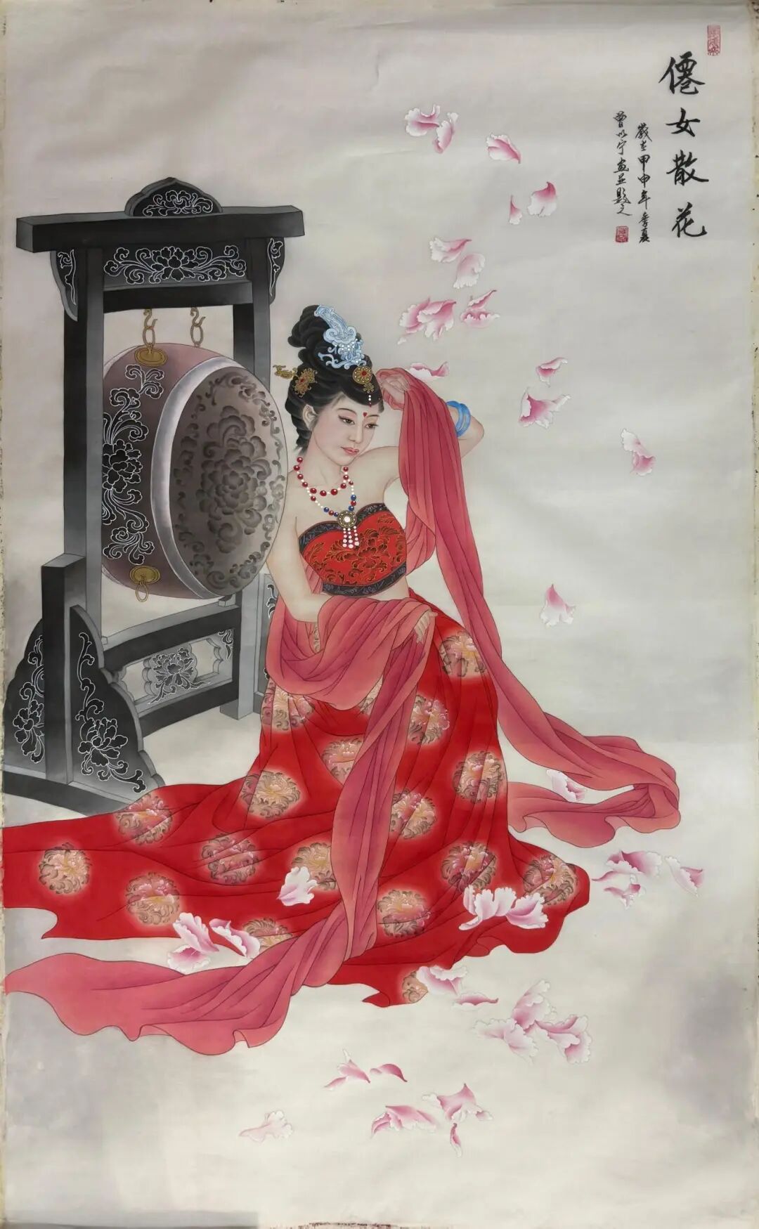 69316450c6cc0.jpg 69316450c6cc0.jpg