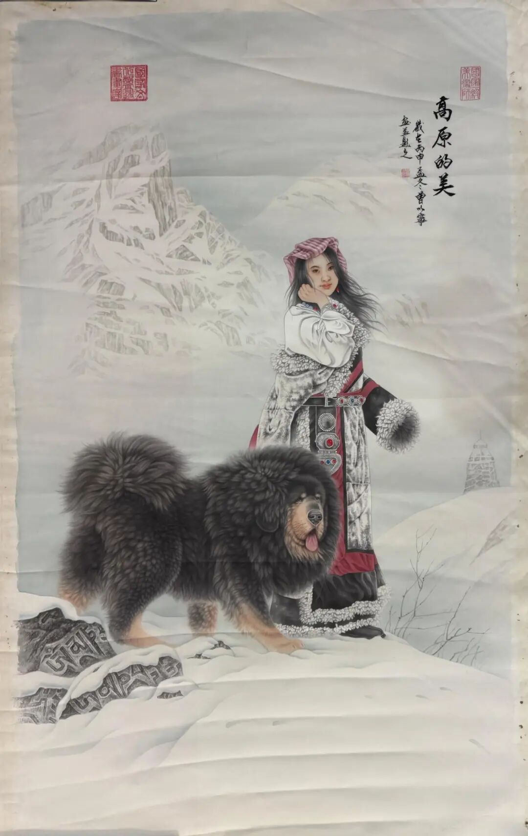 693164d571da1.jpg 693164d571da1.jpg