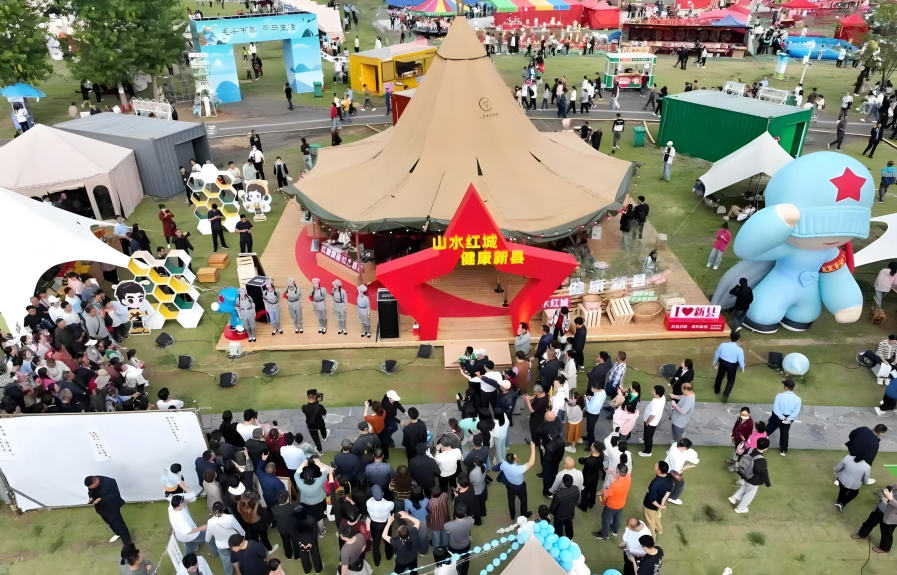 69391a522a28a.png 69391a522a28a.png