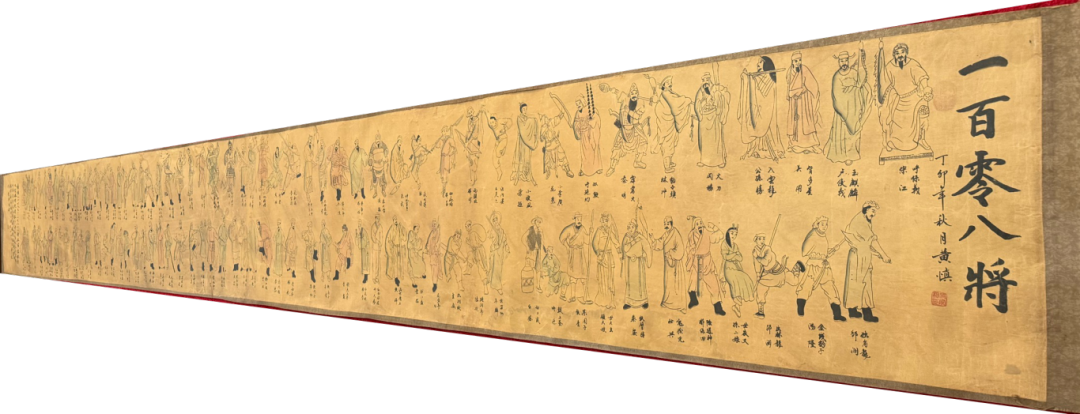 69391d2651202.png 69391d2651202.png