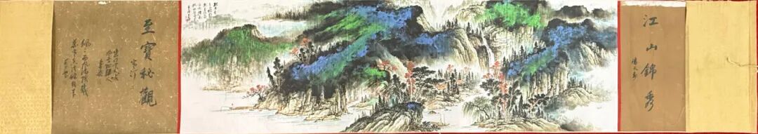 69391d2e2abf3.jpg 69391d2e2abf3.jpg