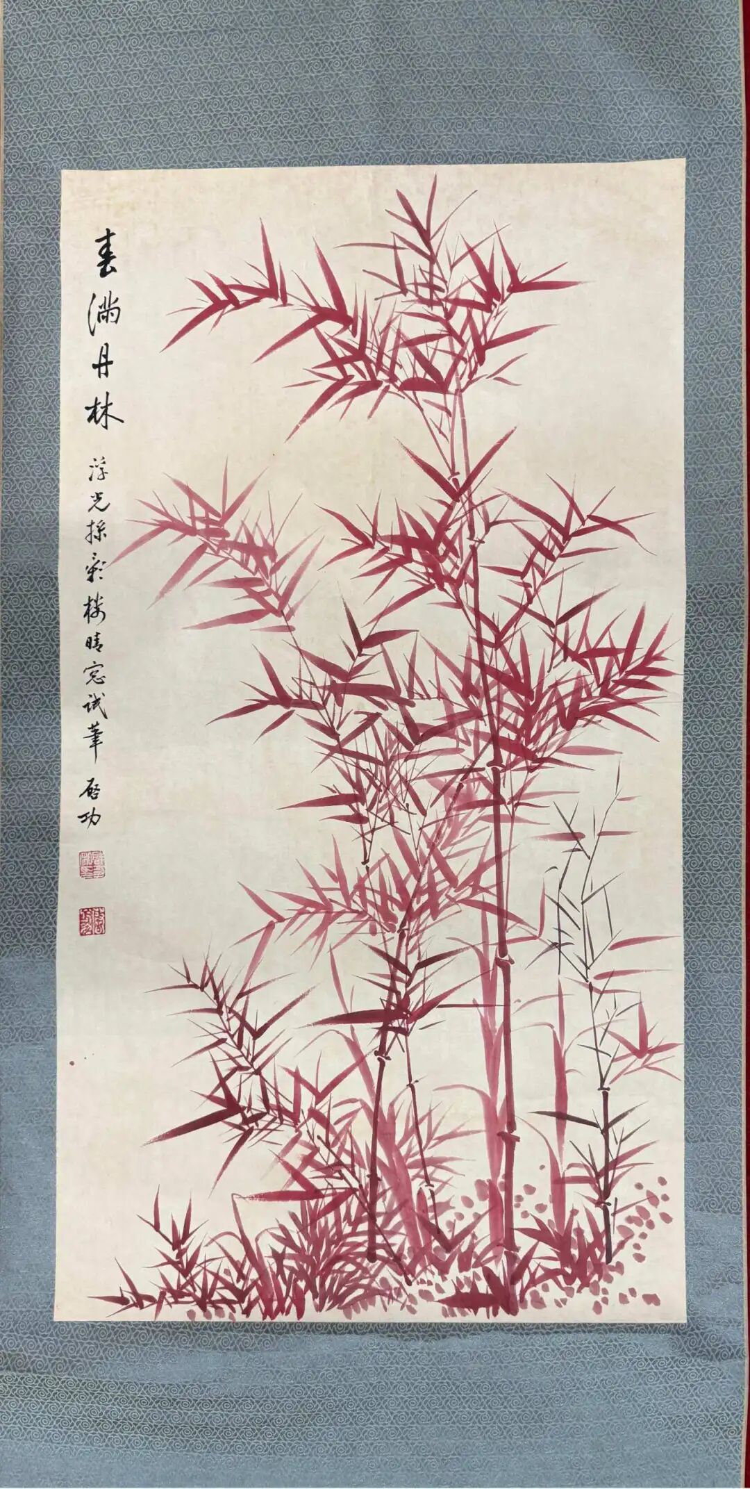 69391d373e7fc.jpg 69391d373e7fc.jpg