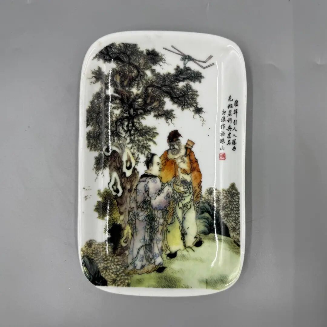 69391d64582c8.jpg 69391d64582c8.jpg