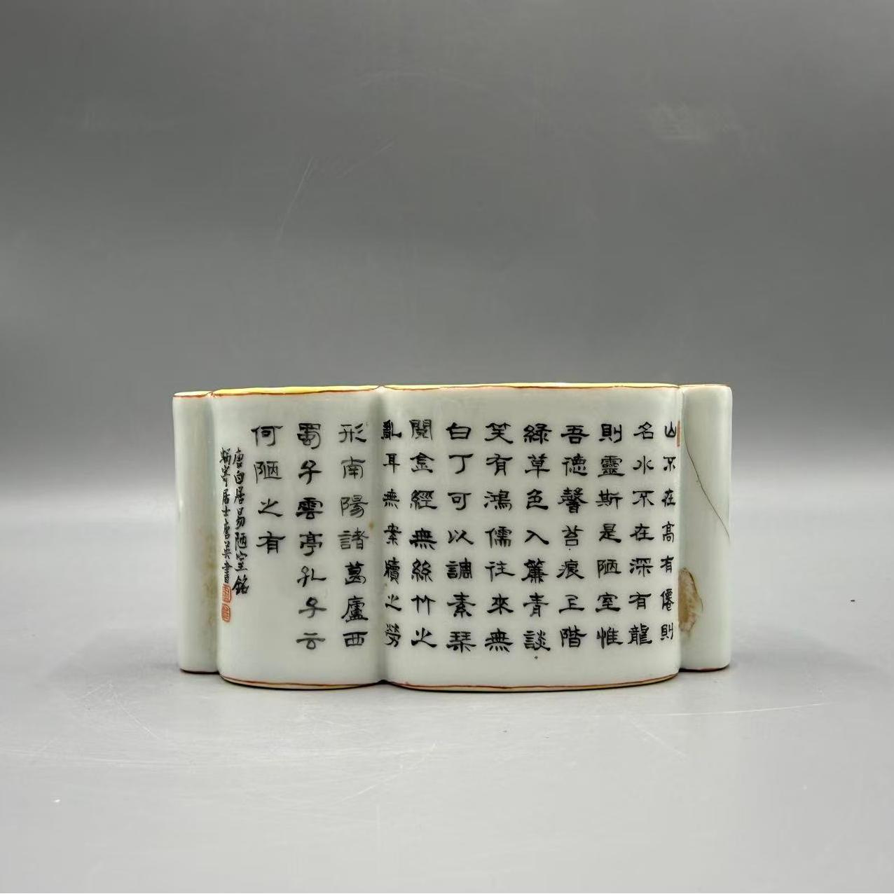 693a7991c9970.jpg 693a7991c9970.jpg