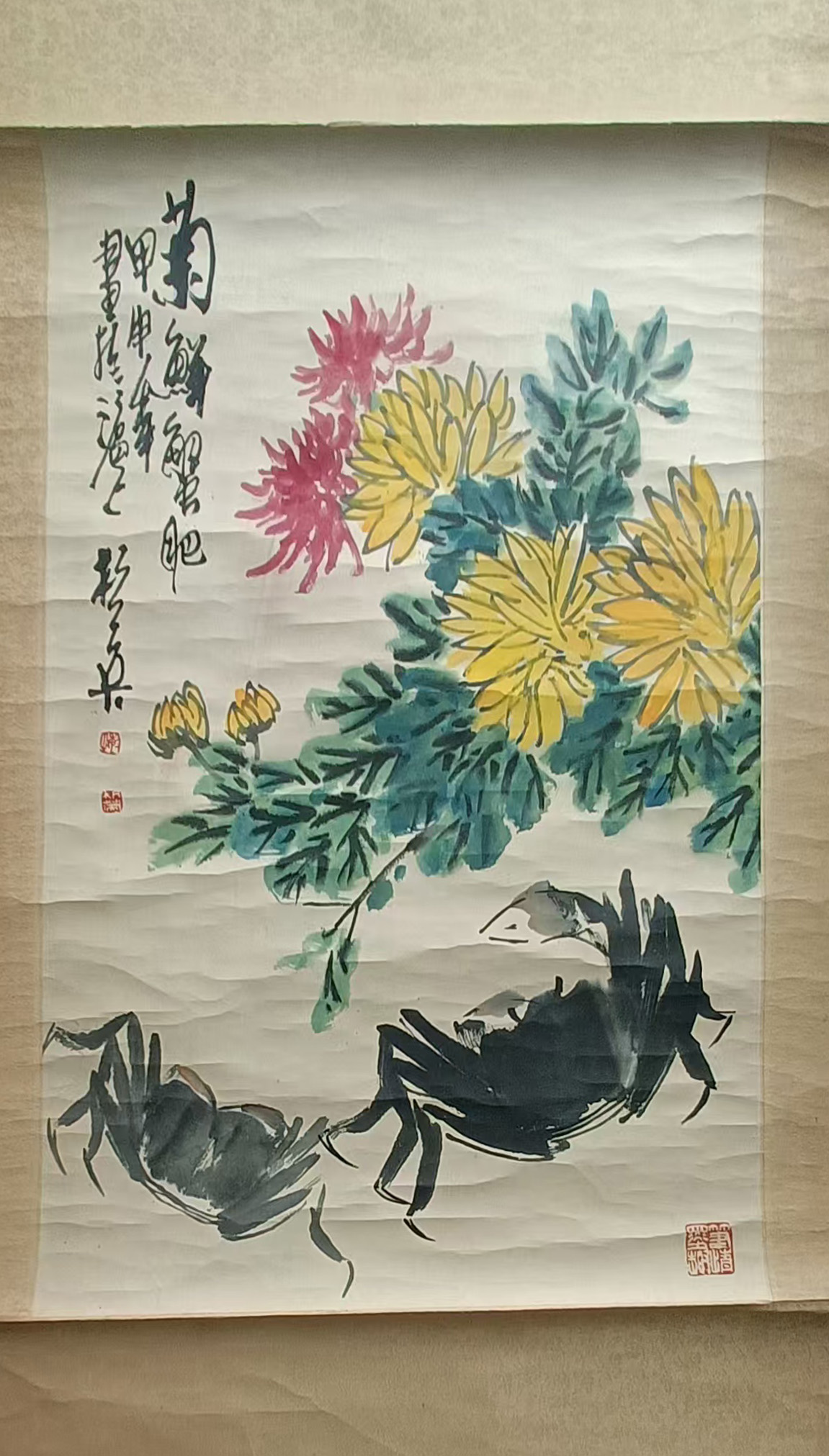 6951efa03cdc6.jpg 6951efa03cdc6.jpg