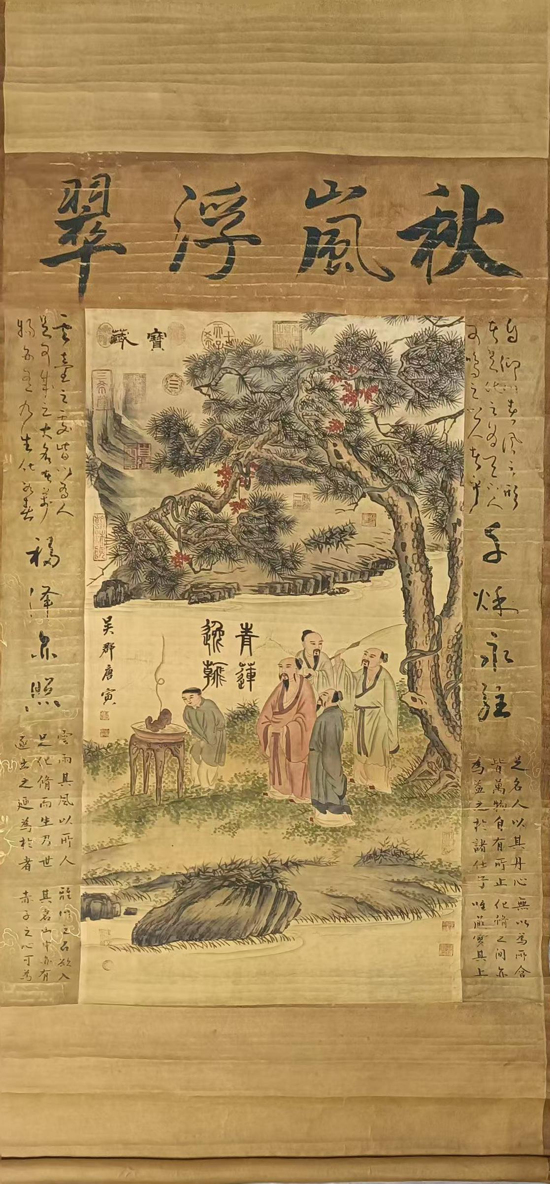 6951efcc1c606.jpg 6951efcc1c606.jpg