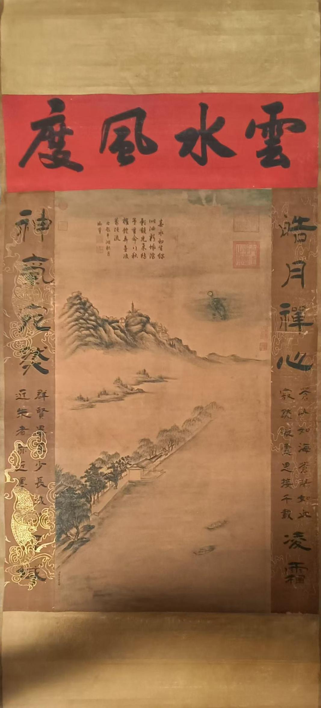 6951f01147bb8.jpg 6951f01147bb8.jpg