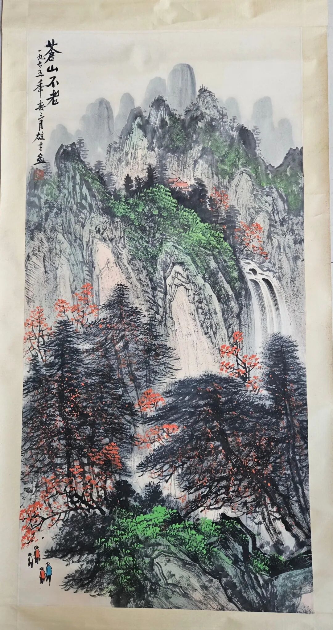 6960636fc2c27.jpg 6960636fc2c27.jpg