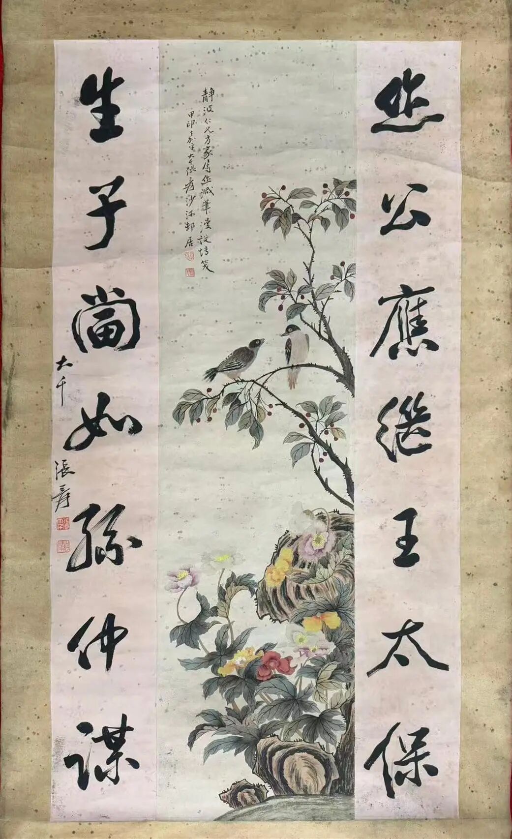 6960638cb4c67.jpg 6960638cb4c67.jpg