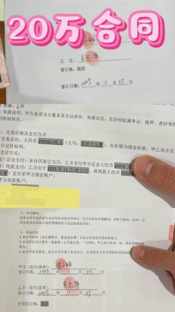 697181d47c89c.png 697181d47c89c.png